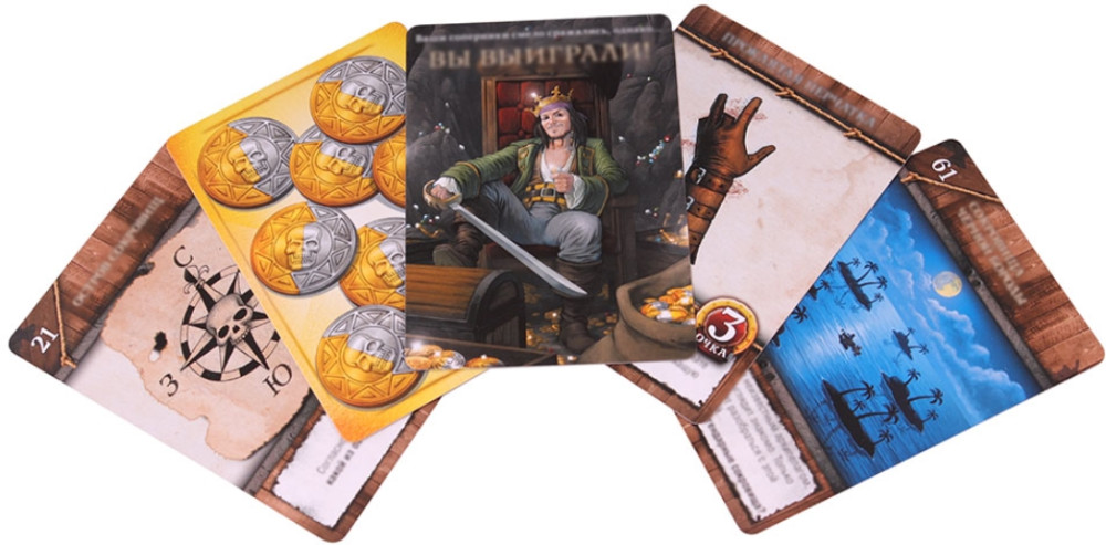 ���������� ���� ����������� 8: ��������� ������