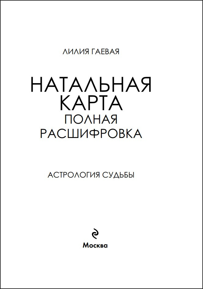 ��������� �����: ������ ����������� � ���������� ������