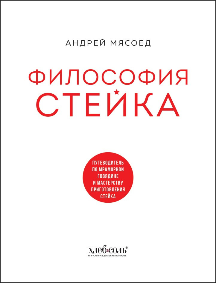 ��������� ������: ������������ �� ��������� �������� � ���������� ������������� ������