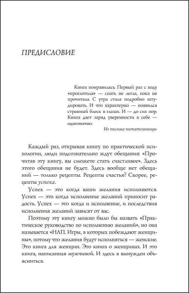 ���: ����, � ������� ��������� �������