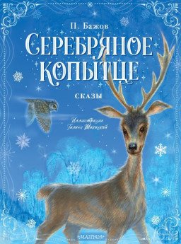 ���������� �������: �����