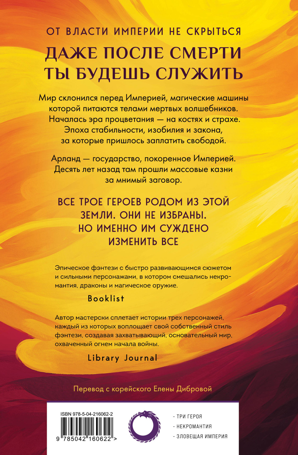 �������� �������: ����� ������� �������. ����� 1