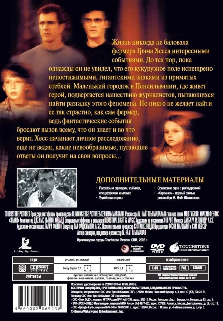    .  :  /  (2 DVD)