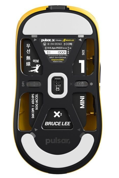  Pulsar X2 Wireless    Bruce Lee Limited Edition