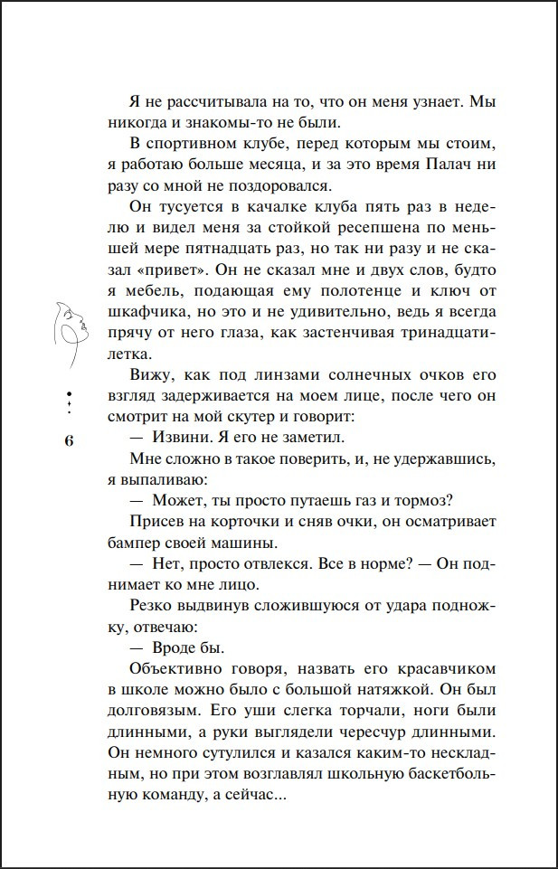 ������������