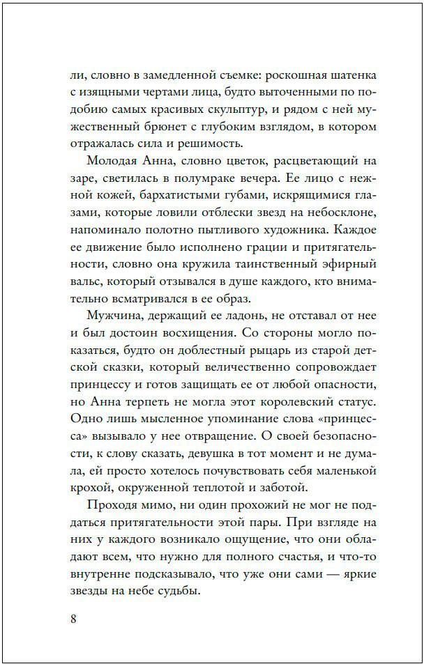 ����������� ����