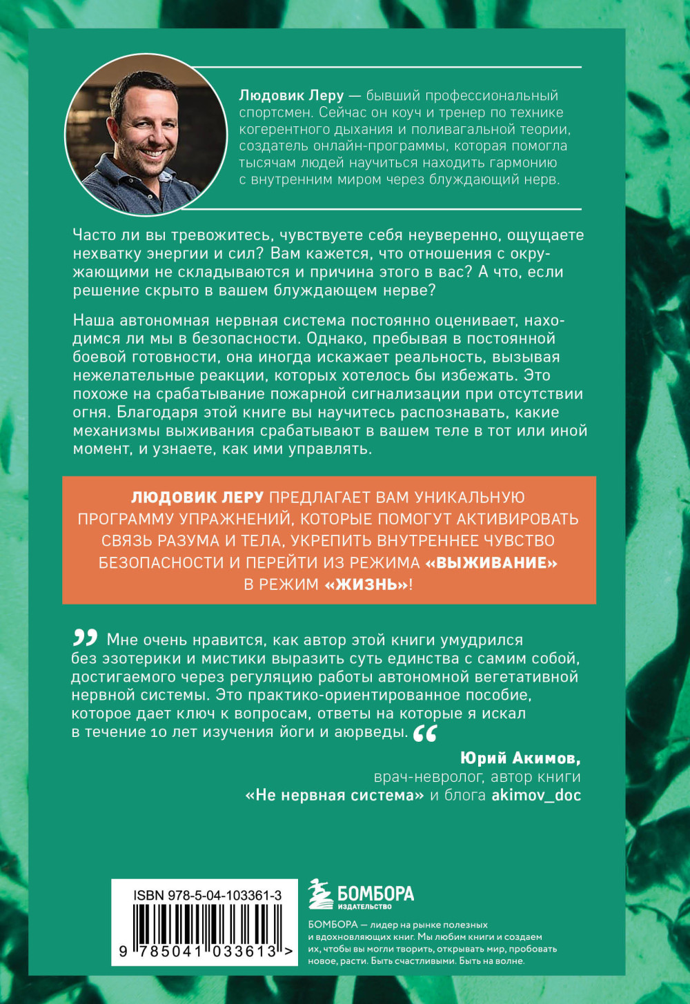 ���� ����������� �����: ��� ������������ ������������� ������ � ������ �� ��������, �������� � �������������� � ���� 