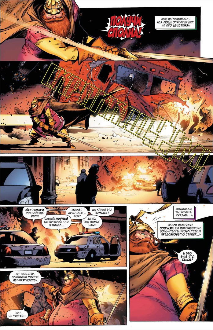 ������ �����