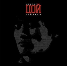  . .  1 (LP)