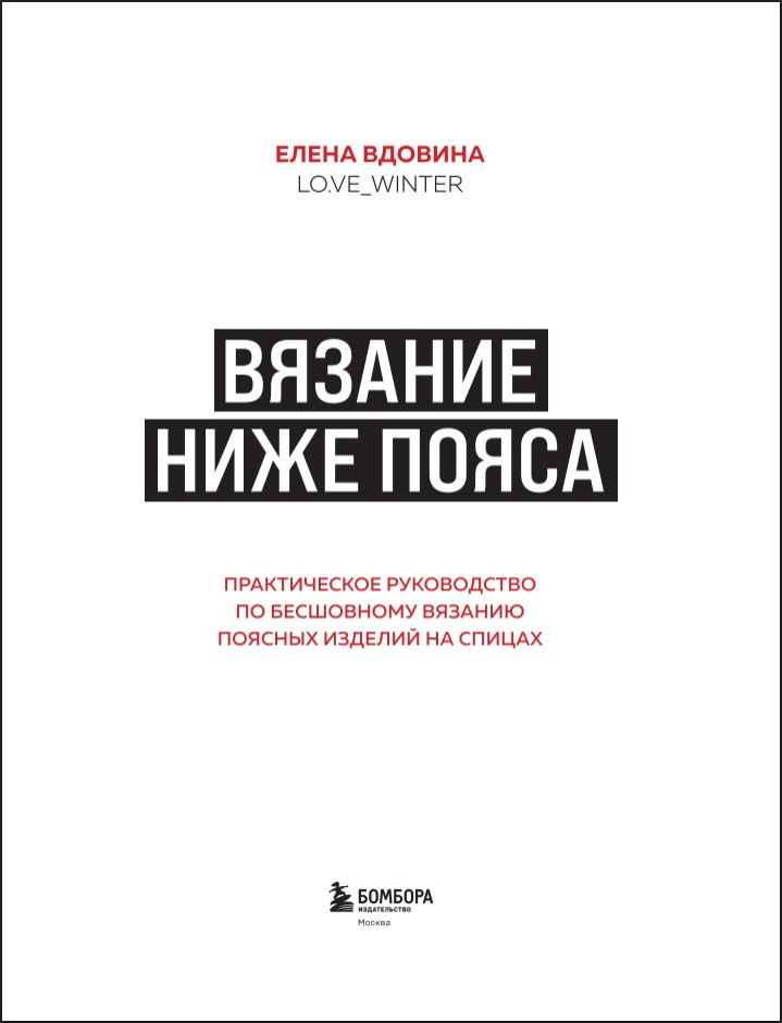 ������� ���� �����: ������������ ����������� �� ���������� ������� ������� ������� �� ������