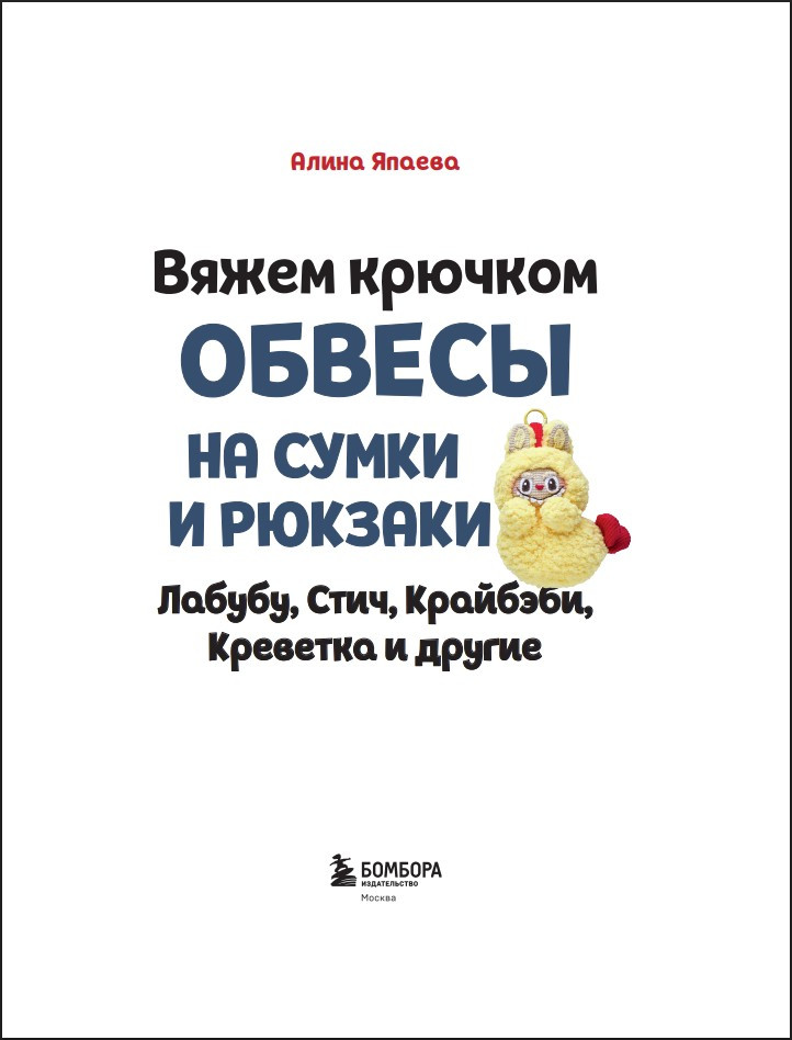 ����� �������: ������ �� ����� � ������� � ������, ����, ��������, �������� � ������