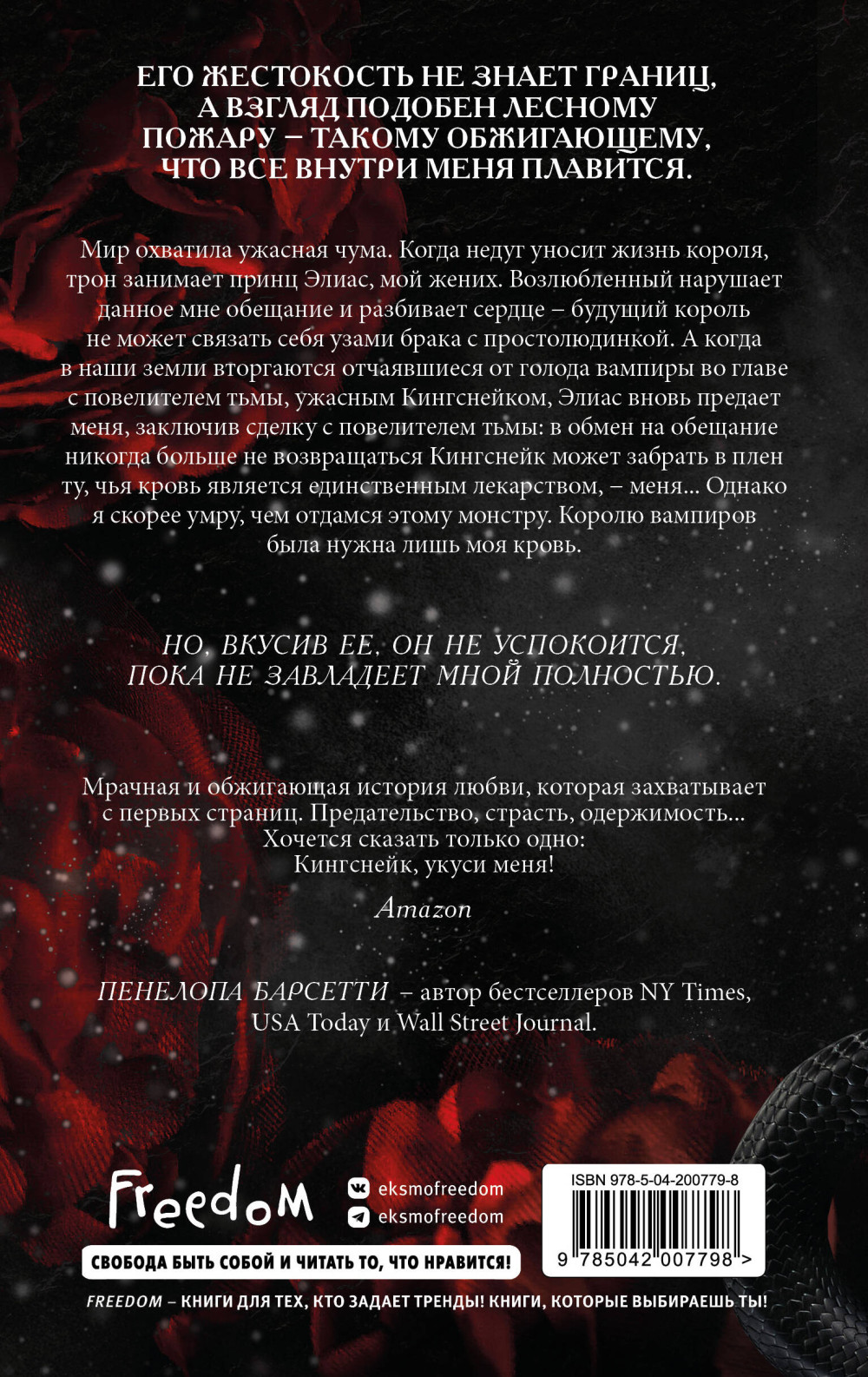 ����� ����: ���������� �����. ����� 1