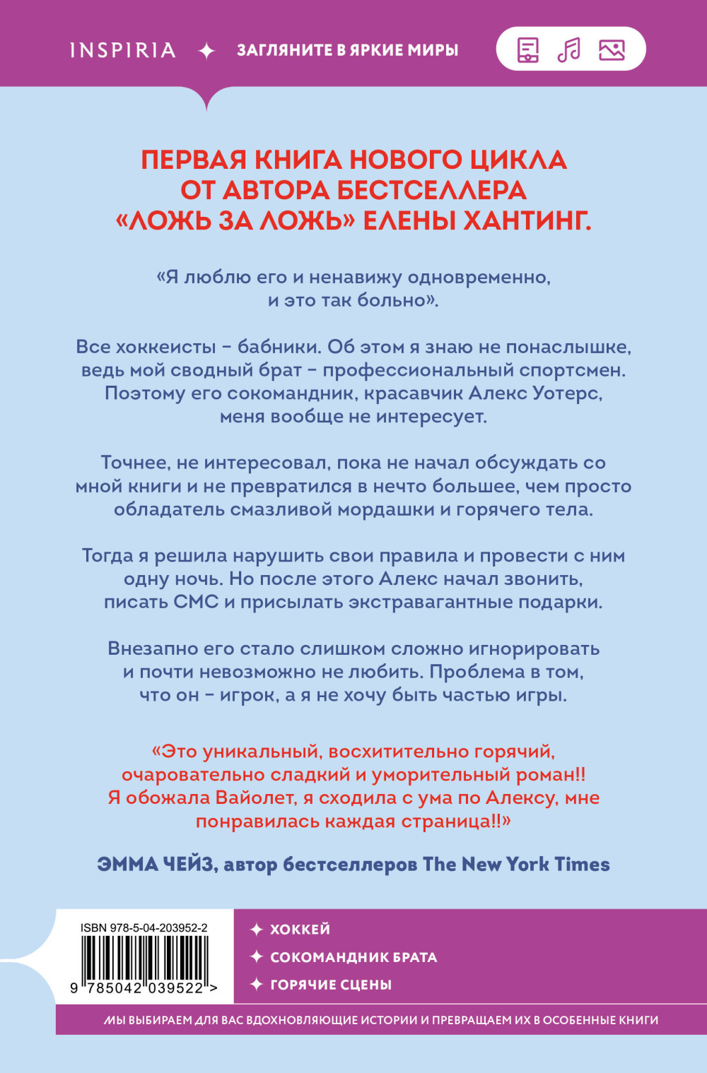 ���������� ���