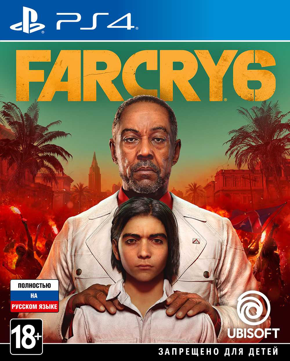  Far Cry 6 Castillo Ubisoft Heroes ( PS4 + )