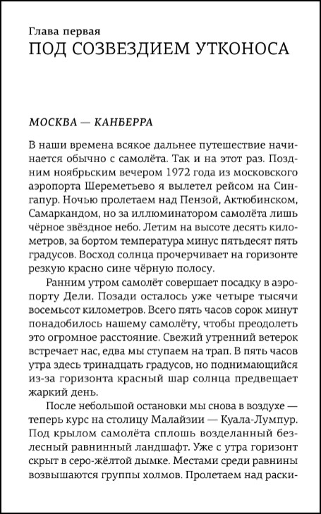 ������� �������: ����� ��������� / �������� �������: ��������� � ����� ��� ������