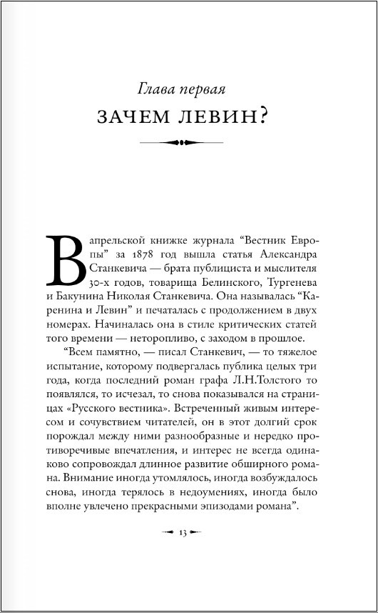 ��������� ������� ����������� ������