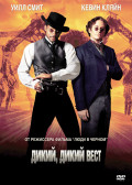 ,   (DVD)