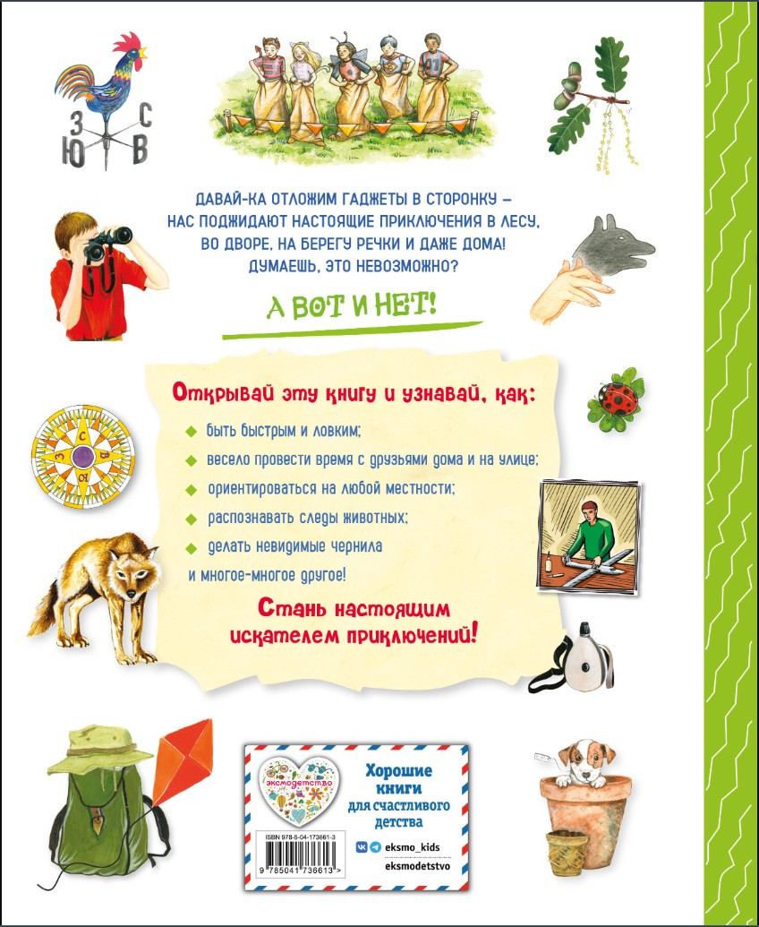 ������� ������� ��� ��������: ������������ ��� ��������� ���������