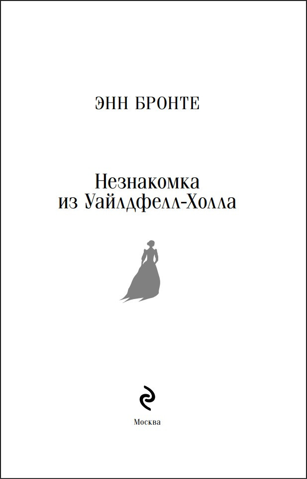 ���������� �� ���������-����� (����� ����������. ������� �����)