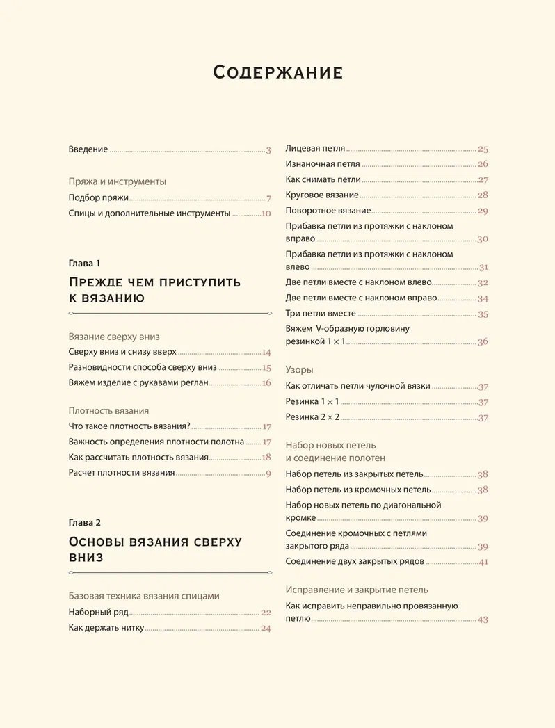 ���-����: ��������� ������� ������ ���� � ��������� ������� ����