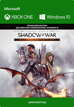 :   (Middle-earth: Shadow of War) Definitive Edition [Xbox One / Windows 10,  ]