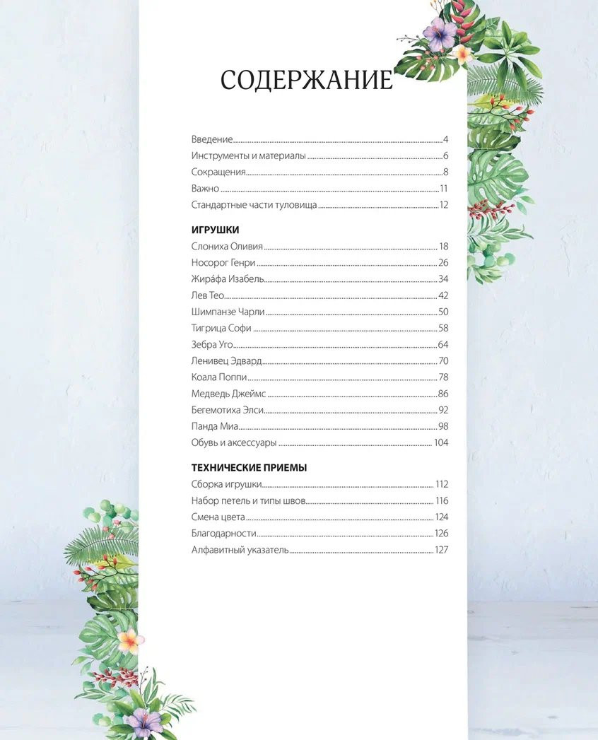 ����! ��������! �����! ����� �������� �������������� ����� ��������, ��������� �� ������: ����� 40 ���� ��� ������� �� ������ �������, ������ � �����������