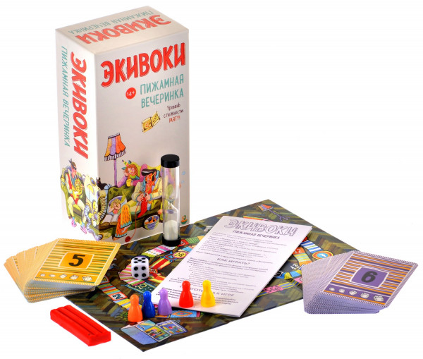 Настольная игра Экивоки: Пижамная вечеринка