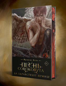 ����� ����������: �� ����������� �����! ����� 3. ������������� �������