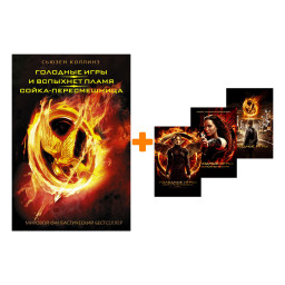  :     / - +  13  (5 DVD)
