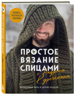 ������� ������� ������� � ������� ����������: ����������� ���� � ������ ������