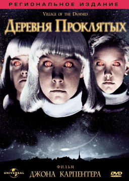   ( ) (DVD)
