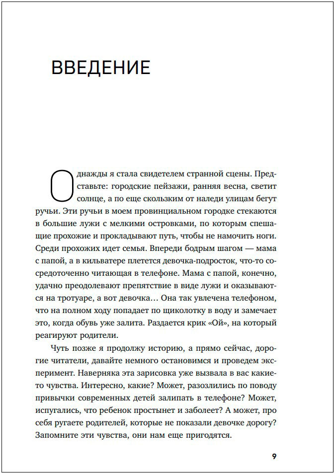   : -   