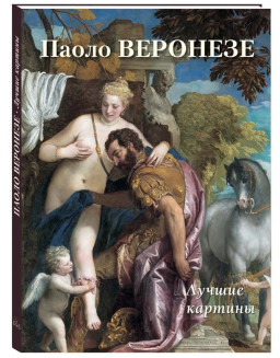 ����� ��������: ������ �������