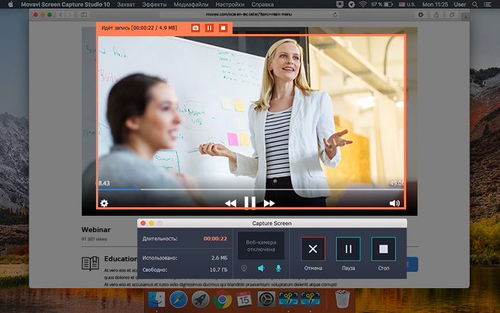 Movavi Screen Recorder Studio  Mac 10.   [ ]