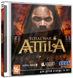 Total War: Attila [PC-Jewel]