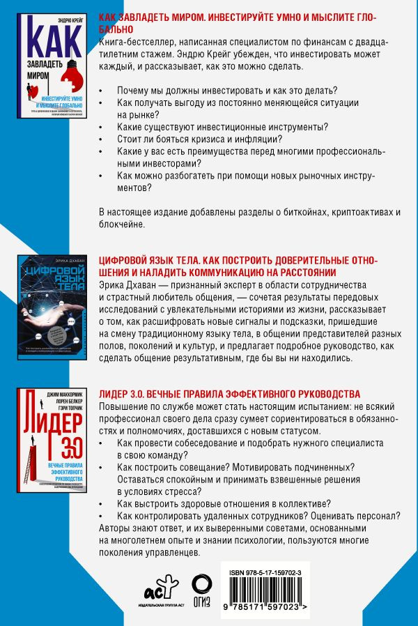 ������: ������ �������