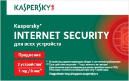 Kaspersky Internet Security   .   (2 , 1 )
