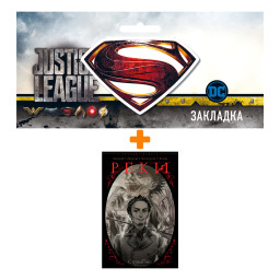   .  1.   +  DC Justice League Superman 