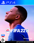 FIFA 22 [PS4] – Trade-in | Б/У