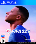 FIFA 22 [PS4] – Trade-in | /