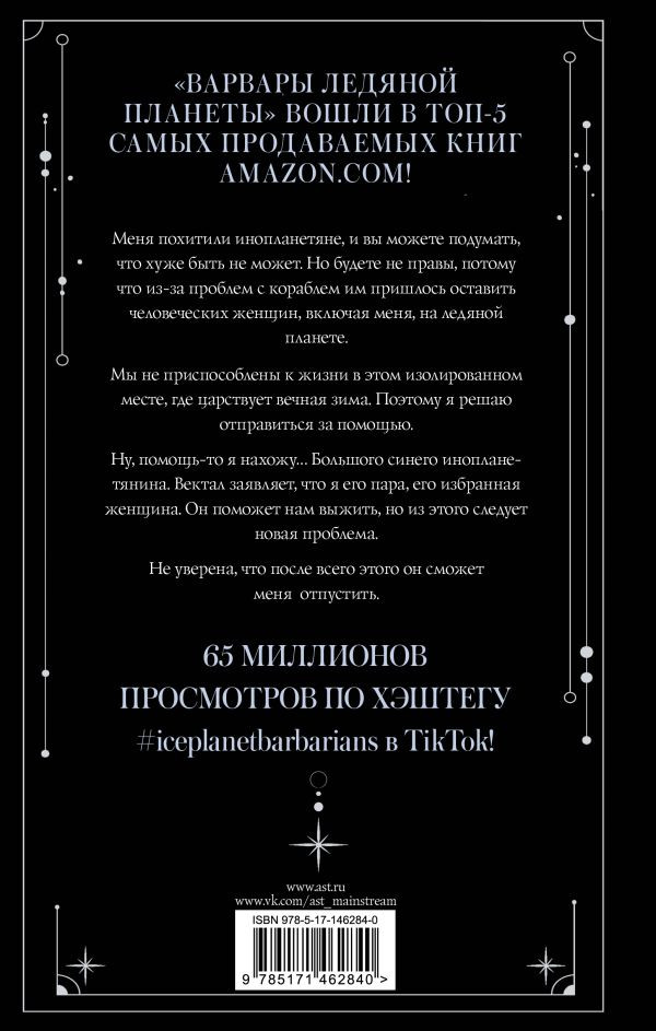 ������� ������� �������