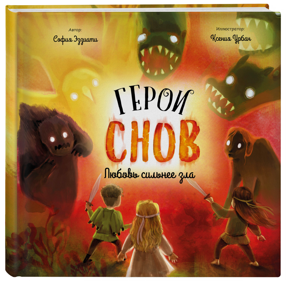 ����� ����� ����. ������ ������� ���. ������� �. + �������� Harry Potter �������������� ����� ���������