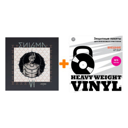 ENIGMA  A Posteriori  LP +   5  10  