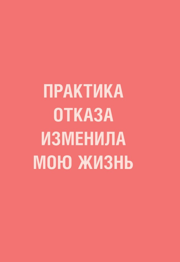 ��� �� ������ �������� ����: ��� � ��������� ���������� ���� � ���� �������, �� �������� ���������