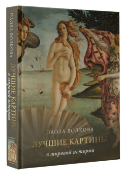 ������ ������� � ������� �������