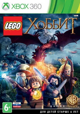 LEGO  [Xbox 360]