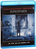   5:  (Blu-ray)