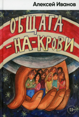 ������-��-�����