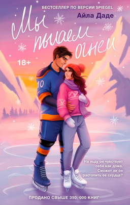 �� ������ �����