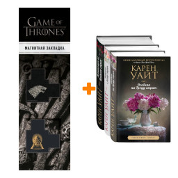     - (  3 ) +  Game Of Thrones      2-Pack